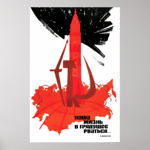 Sovjetisk rymdpropagandaposter Vi tillhör Poster