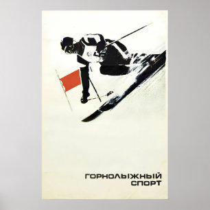 Sovjetisk skidposter Alpin skidsport Vinteridrott Poster
