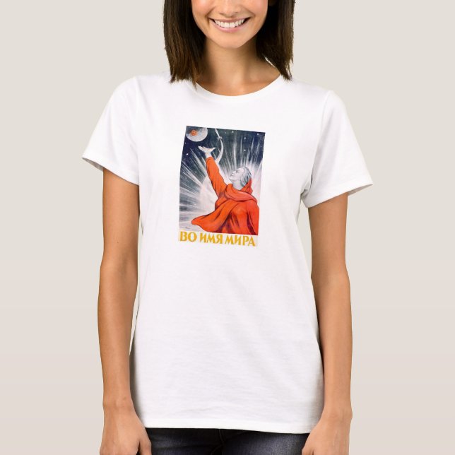 Sovjetisk skjorta för utrymmepropagandaaffisch t shirt (Framsida)