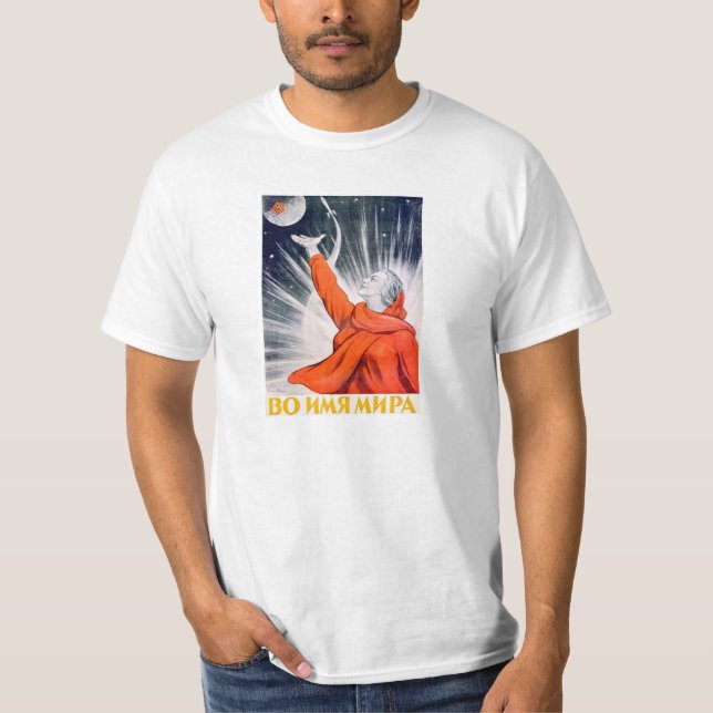 Sovjetisk skjorta för utrymmepropagandaaffisch t-shirt (Framsida)