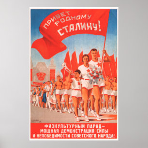 Sovjetisk sport poster