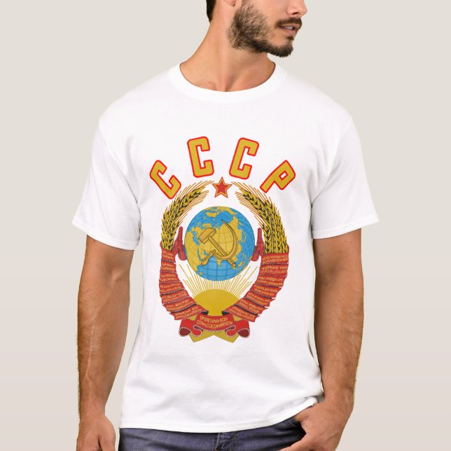 Sovjetisk t-skjorta för vapensköld CCCP T Shirt (Framsida)