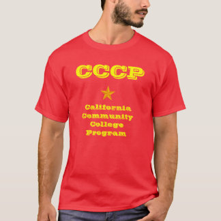 Sovjetisk universiteten tee