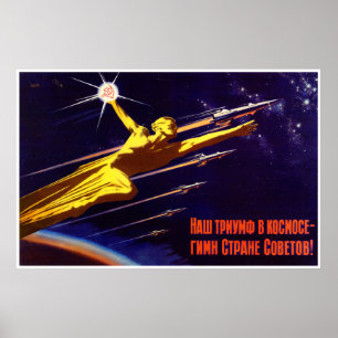 Sovjetisk utrymmepropagandaaffisch poster