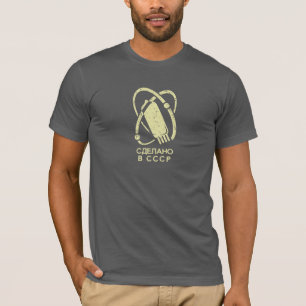 Sovjetisk vakuumrörlogotyp en t shirt