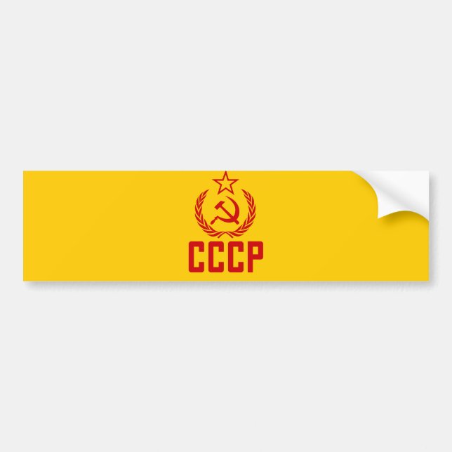 Sovjetisk vapensköld och skära CCCP Bildekal (Framsidan)