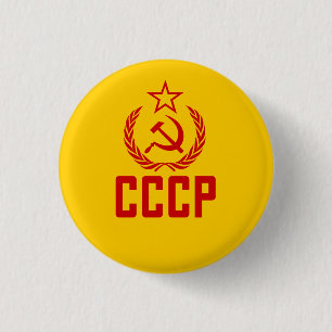 Sovjetisk vapensköld och skära CCCP Knapp