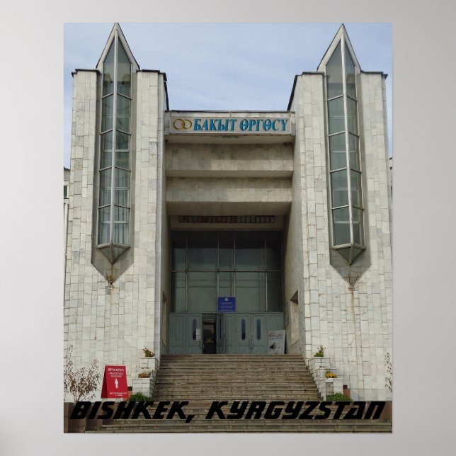 Sovjetiska bröllaspalatset, Bisjkek Frunze, Kirgiz Poster (Framsidan)