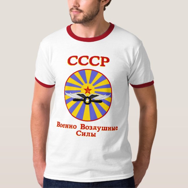 Sovjetiskt flygvapen tee (Framsida)