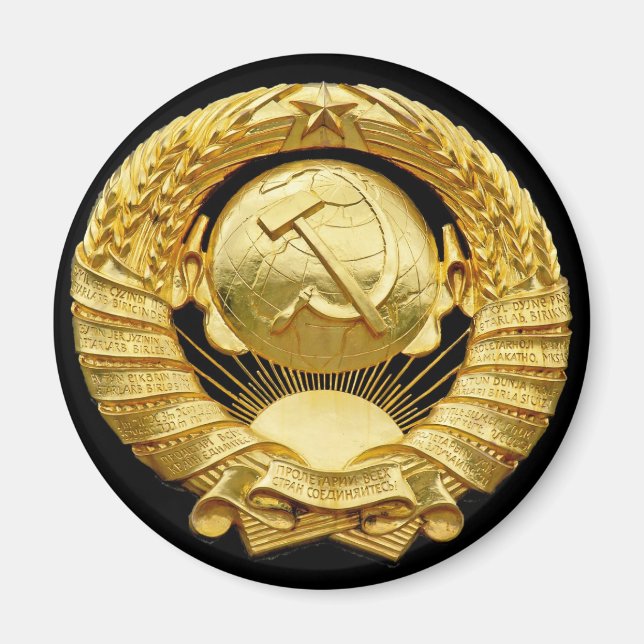 Sovjetkommunistiskt Krig Memorial Badge, Berlin, G Magnet (Framsidan)