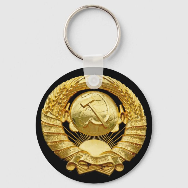 Sovjetkommunistiskt Krig Memorial Badge, Berlin, G Nyckelring (Framsida)