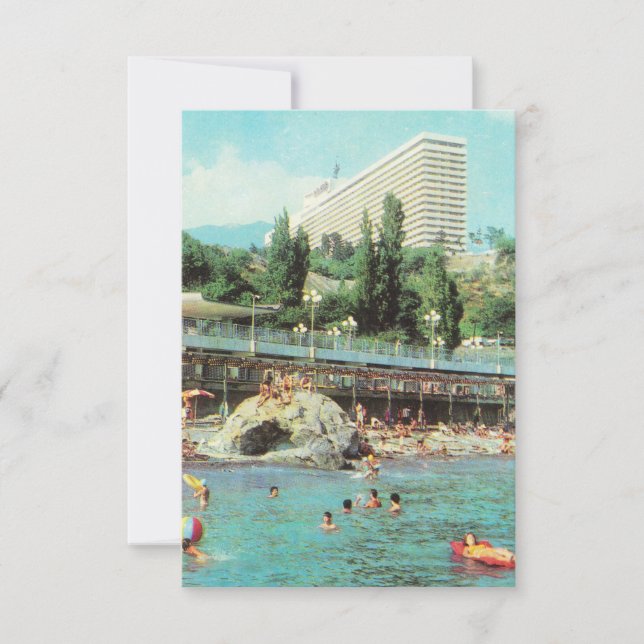 Sovjetkort Hotel Yalta (1979) (Framsida)