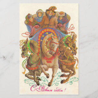 Sovjetkort med nyårskassan flygblad