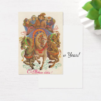 Sovjetkort med nyårskassan visitkort