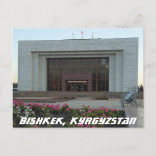 Sovjetmuseet i Bisjkek - Kirgizistan Vykort