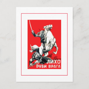 SovjetPoster Poster konst Vykort