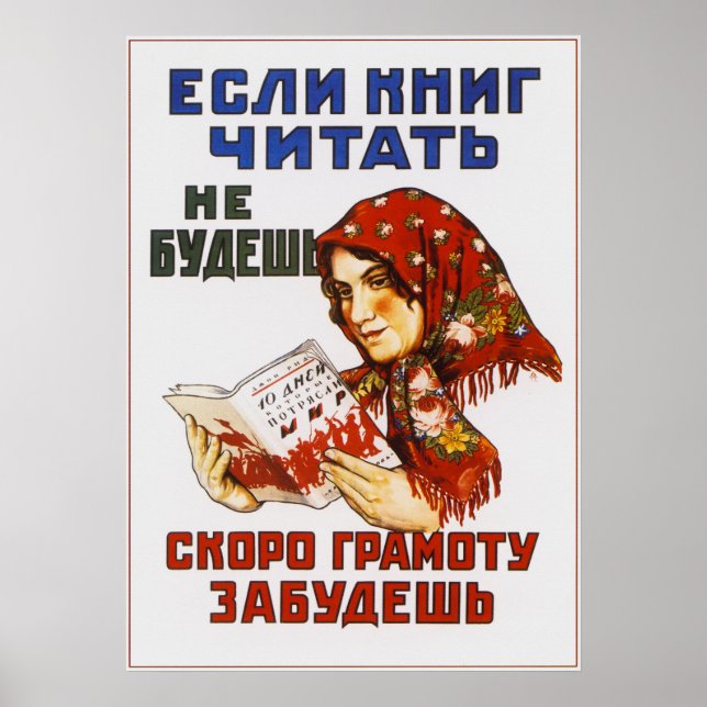 Sovjetpropaganda. Läser en bok. Babushka Poster (Framsidan)