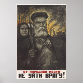 Sovjetpropaganda Poster