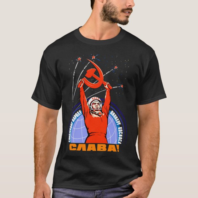 Sovjetpropaganda. Yuri Gagarin T Shirt (Framsida)