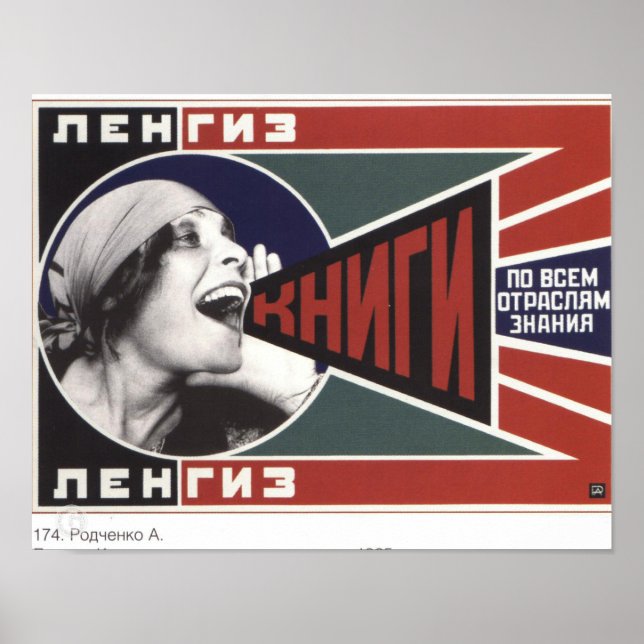 Sovjetreklam Bok Poster (Framsidan)