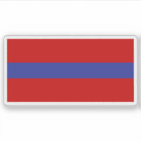 Sovjetrepubliken Armenien (1952-1990)