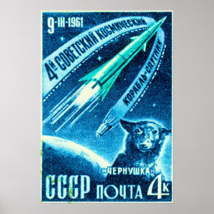 Sovjetrymden, Hund Poster