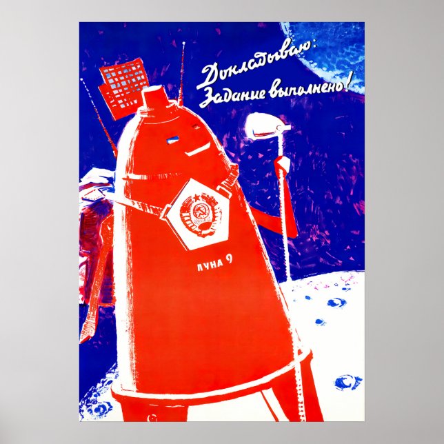 Sovjetrymden poster propaganda (Framsidan)