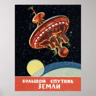 Sovjetrymden station vintage poster