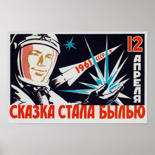 Sovjetrymdpropaganda - drömmarna blev sanna poster (Framsidan)