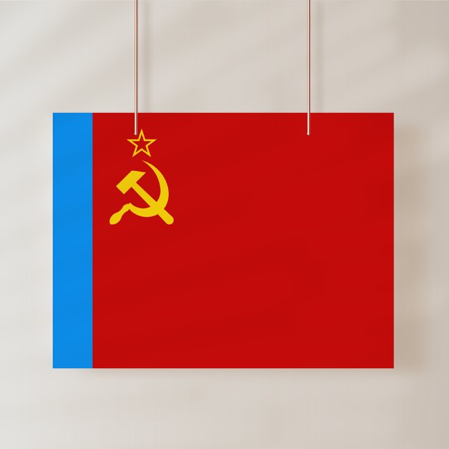 Sovjetryska flaggan, USSR, CCCP, kommunism, Lenin Fototryck (Skapare uppladdad)