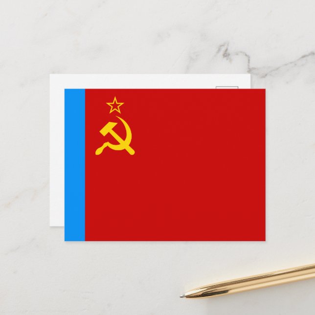 Sovjetryska flaggan, USSR, CCCP, kommunism, Lenin Vykort (Fram/Back In Situ)