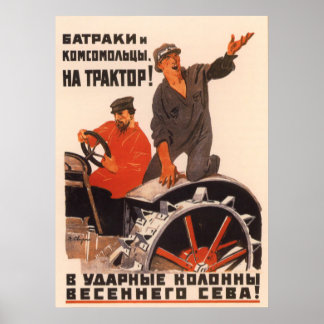 Sovjets Kolkhoz-propaganda poster 1931