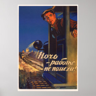 Sovjets Kolkhoz-propaganda poster 1956
