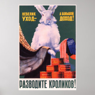 Sovjets Kolkhoz-propaganda poster 1957