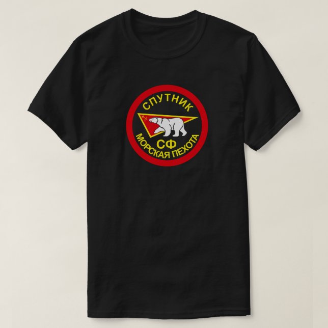 Sovjets Naval Infantry SPUTNIK Tee Shirt (Design framsida)