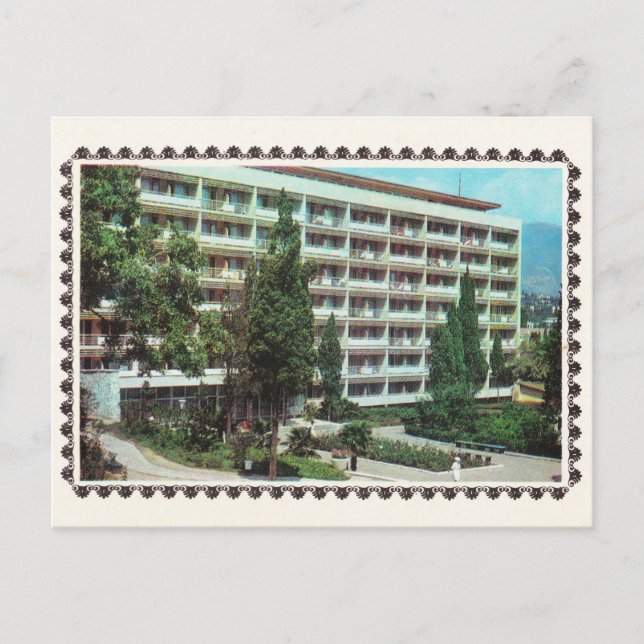 SovjetSanatorium Yalta (1978) Vykort (Framsida)