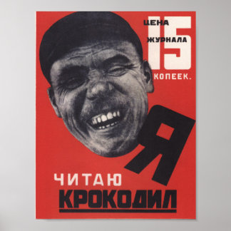 Sovjettidskriften Ad Poster