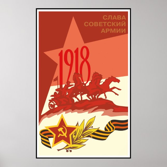 Sovjetunionen 1918 poster (Framsidan)