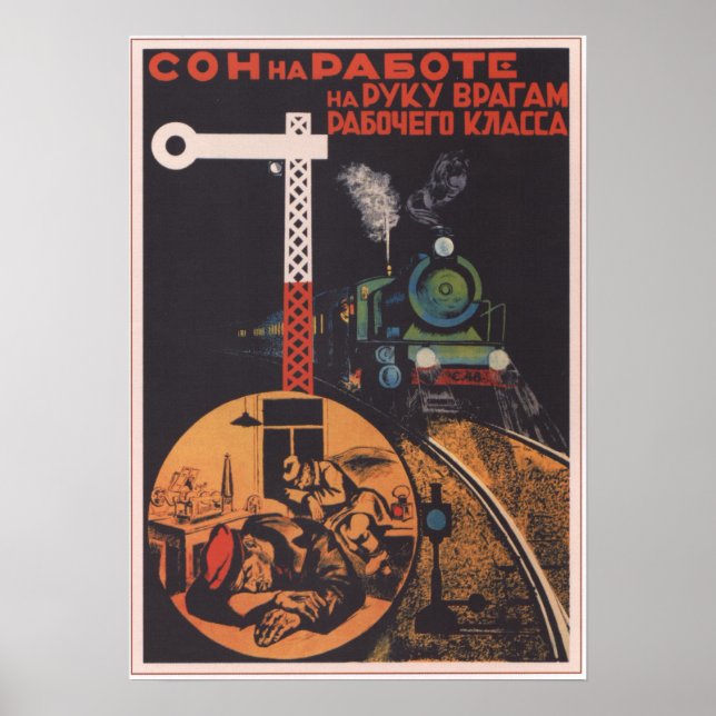 Sovjetunionen 1931 Järnväg Poster (Framsidan)