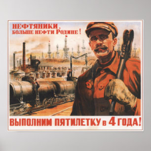 Sovjetunionen 1948 femårsplaner poster