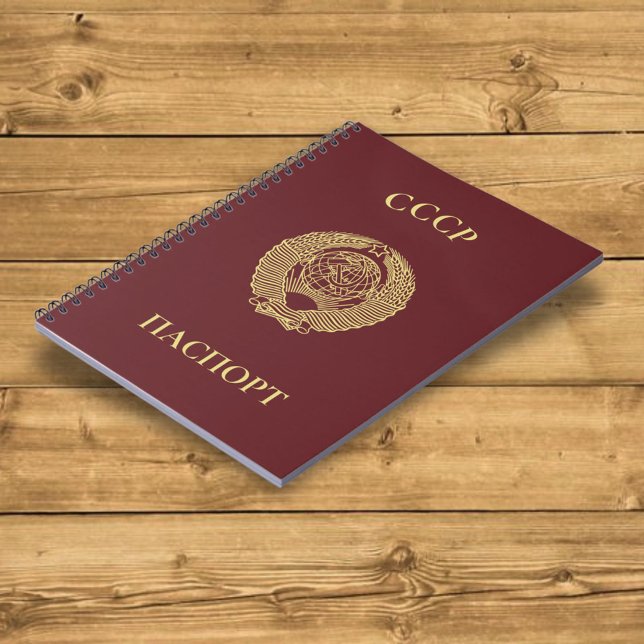 Sovjetunionen 1974 pass anteckningsbok (Skapare uppladdad)