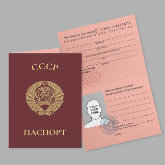 Sovjetunionen 1974 pass kort