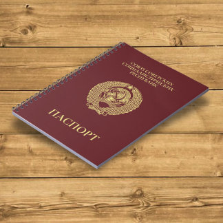 Sovjetunionen 1991 pass anteckningsbok