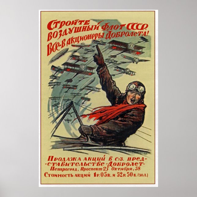 Sovjetunionen ~ Bygg upp Luft-flottan "Dobrolyot"  Poster (Framsidan)