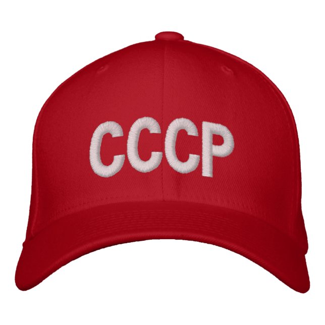 Sovjetunionen ’CCCP’ Broderad Keps (Framsida)