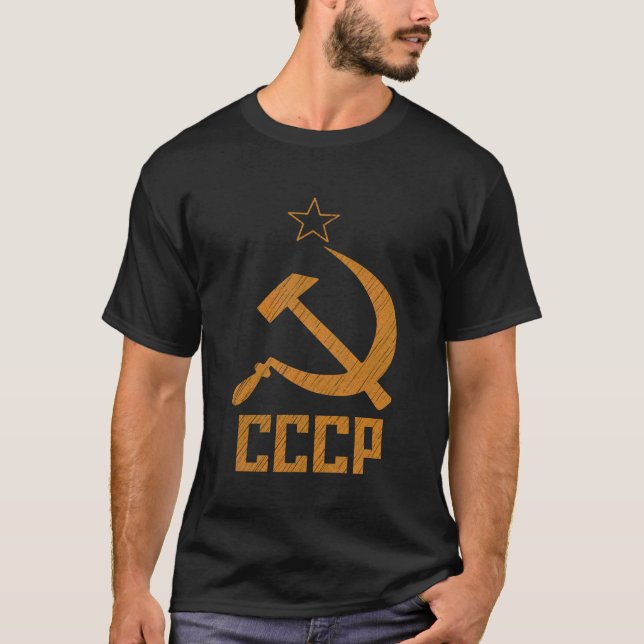 Sovjetunionen CCCP Hammer och Sickle T Shirt (Framsida)