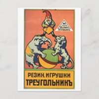 Sovjetunionen CCCP Kalla kriget Propagandaaffische