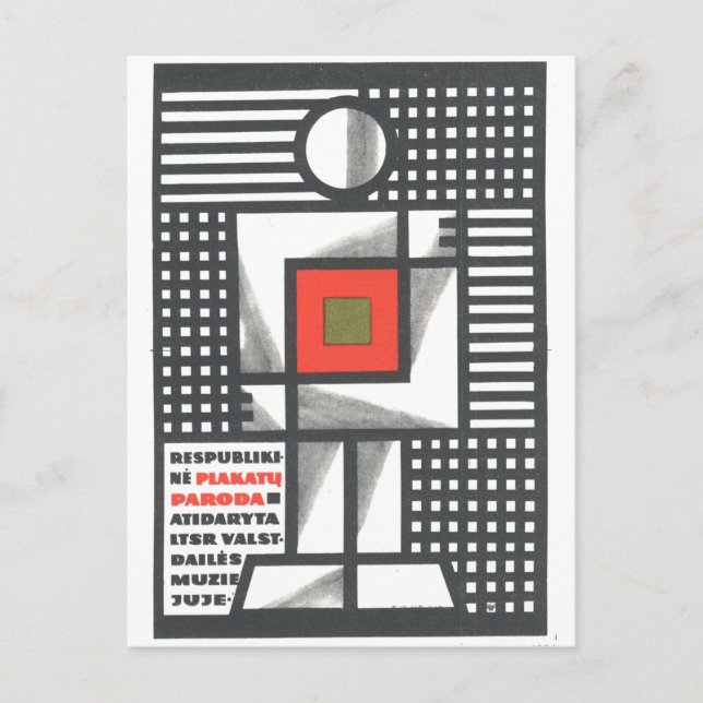 Sovjetunionen CCCP Kalla kriget Sovjet Propagandaa Vykort (Framsida)