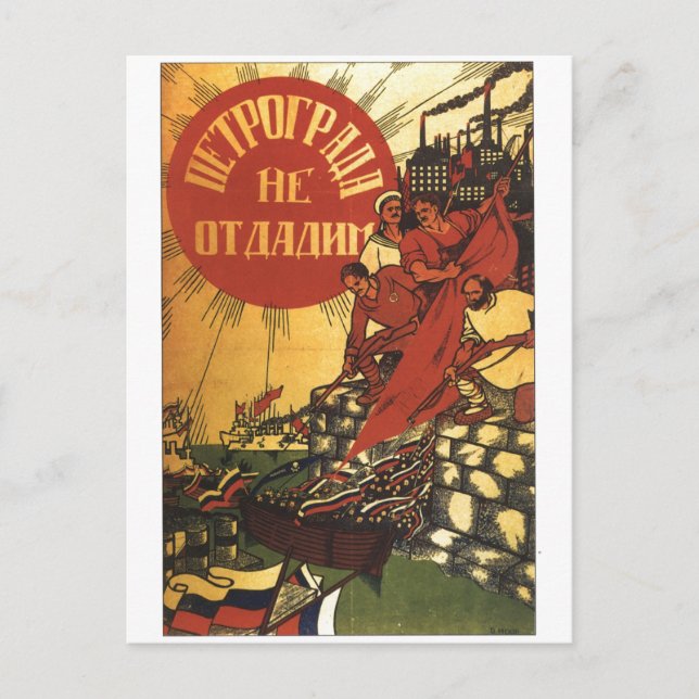 Sovjetunionen CCCP Kalla kriget Sovjetisk propagan Vykort (Framsida)