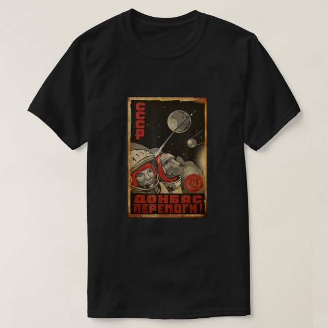 Sovjetunionen CCCP Ryssland Propaganda Hund i Sovj T Shirt (Design framsida)